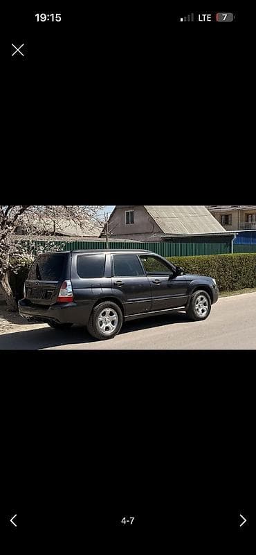 субару форестер левый руль: Subaru Forester: 2008 г., 2 л, Автомат, Бензин — 3