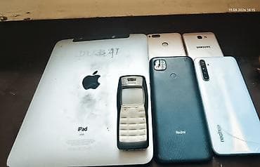 16 iphone: За всё 4000сом IPad-замена батарейки нокия рабочий-нету зарядного — 1