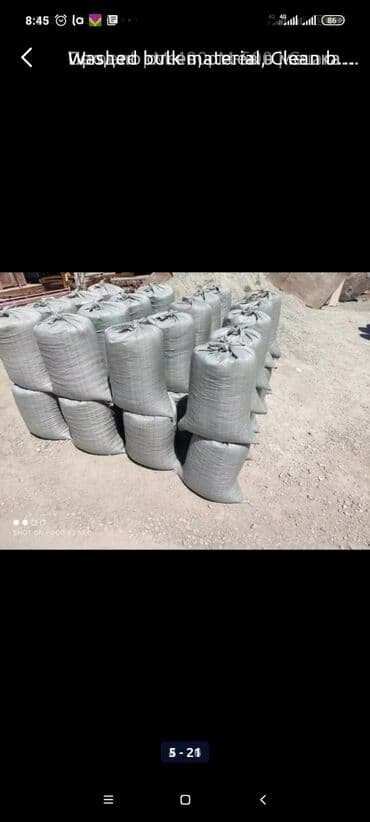 семена микрозелени: Porter, Көмүр, кум, шагыл, кара топурак жеткирүү, ылгоо, Регион боюнча, Шаар ичинде, Өлкө боюнча, жүк ташуучу жумушчусу жок — 7