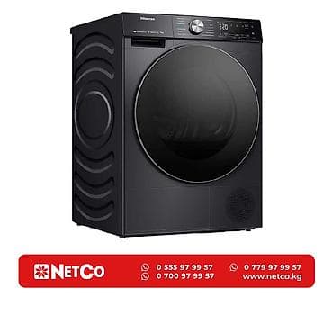Hisense DH5S902BB Характеристики: Тип: сушильная машина с тепловым — 1