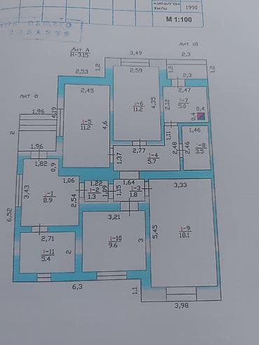 Пр.ся пол дома р-н красным строитель уч.к 5соток есть хозпостройка — 3