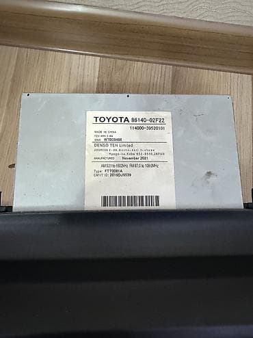 стерильные машина: Б/у, 2-DIN, 9 ", Android (встроенная ОС), Android Auto, 4 ГБ ОЗУ — 9