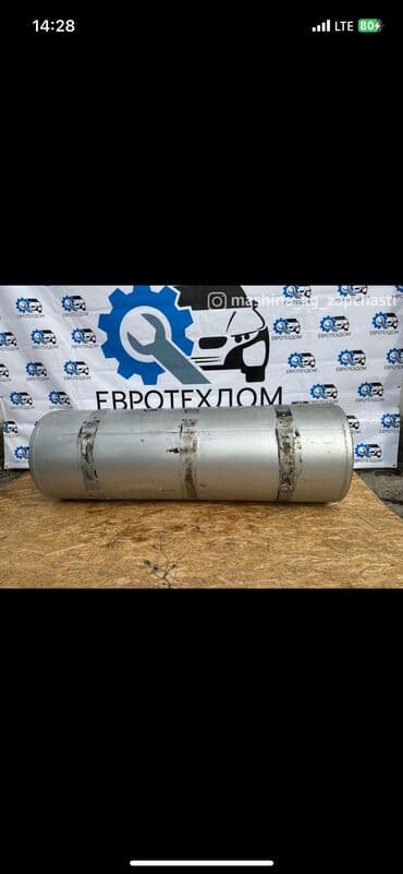 дополнительный бак: Топливный бак Volvo 2005 г., Б/у, Оригинал, Германия — 2