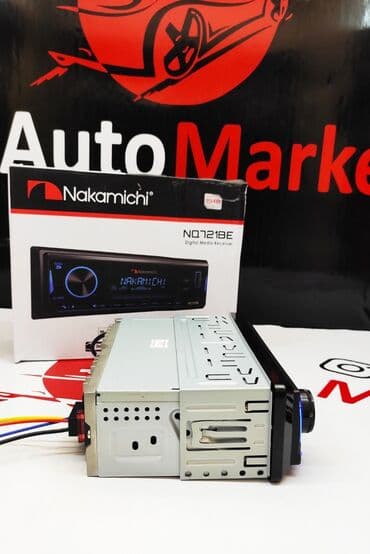 2 дин магнитола бишкек: Автомагнитола Nakamichi NQ721BE- Оригинальная магнитола с поддержкой — 6