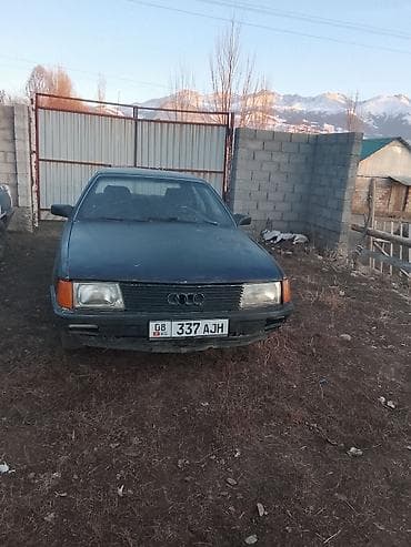 решетка радиатора ауди а6 с5: Audi 100: 1989 г., Седан — 2