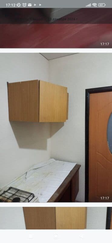 дом аламединского рынка: 60 кв. м, 2 бөлмө, Жертөлө, ороо, Забор, тосулган — 12