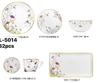 набор кондитера: Наборы столовой посуды VL-5012 / VL-5013 / VL-5016 / VL-5017 — 32 — 9