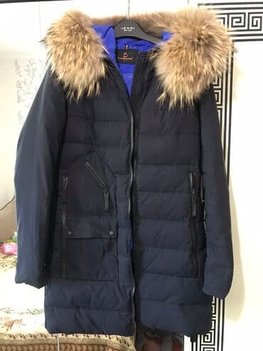 купить качественную мужскую зимнюю куртку: Куртка зимняя! Продаю зимнюю,очень тёплую куртку. Женская Размер м — 3