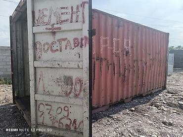 Контейнерлер: Контейнер сатылат 20 тонник. Жакшы абалда высокий морской. Кара — 1
