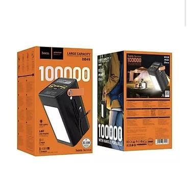 blackberry world: ​🔋 Мощный Повербанк Hoco DB50 80,000 mAh ⚡🏕️ ​Надежный источник — 1