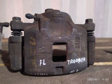 система форсунок: Передний левый суппорт Isuzu Оригинал — 1