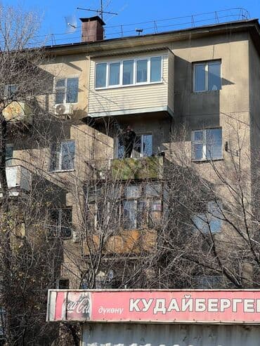 утепление пеной цена бишкек: Утепление балкона, лоджии, Утепление стен, Утепление полов | Утепление квартиры, Утепление склада, Утепление дома | Penoplex, Пенопласт, Базальт Больше 6 лет опыта — 3