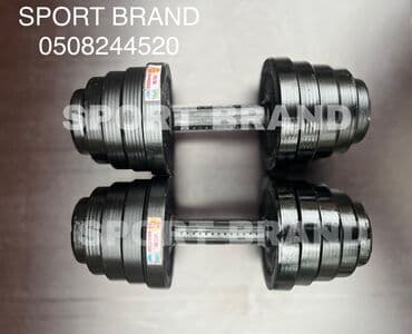 наборные гантели bowflex: Гантели 15+15кг 💪 -▫️разборные -▫️цена за другие веса внизу 👇 — 2