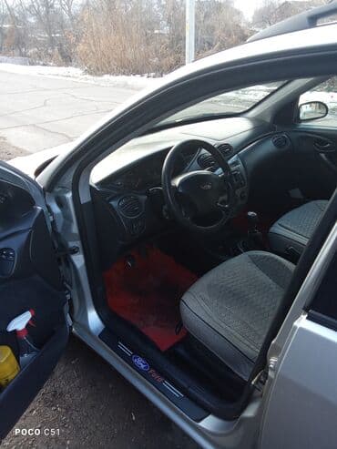 топливный фильтр бмв: Ford Focus: 2003 г., Механика, Дизель, Универсал — 3