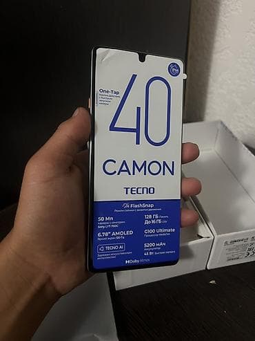 камеры авто: Tecno Camon 30, Новый, 128 ГБ, цвет - Серый, 2 SIM — 4