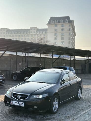 перфорированные тормозные диски: Honda Accord: 2005 г., 2.4 л, Типтроник, Бензин, Седан — 15