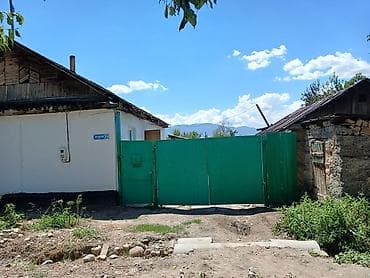 Недвижимость: Продается жилой дом с большим приусадебным участком в сельской — 2