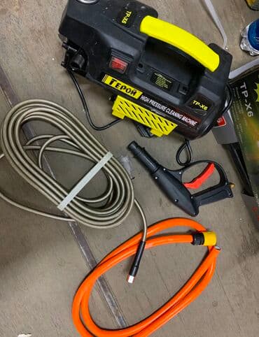 мойка транзвой: Мойка высокого давления Платная доставка, Самовывоз, Бесплатная доставка — 24