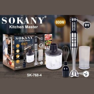 миксер кухонный: Блендер, миксер, Новый, Самовывоз, Платная доставка — 3