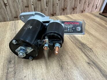 реставрация механизма переключения передач авто таврия: Стартер Volkswagen Новый, Аналог, Китай — 3