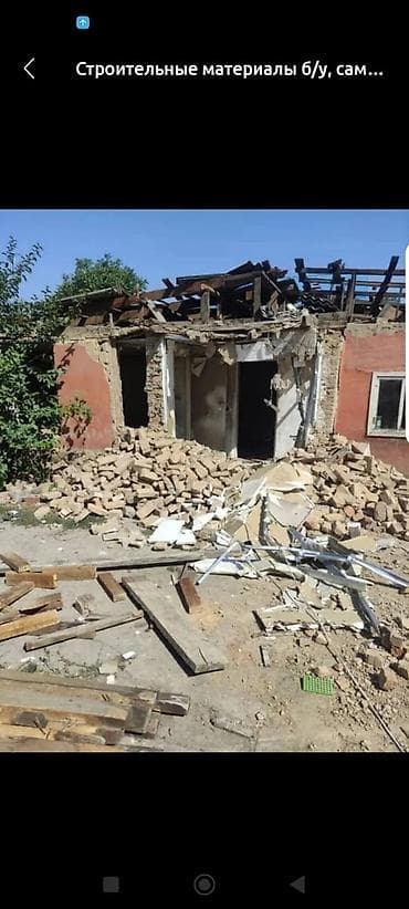 Буюртмага эшиктер: | Тосмолорду бузуу 6 жылдан ашык тажрыйба — 2