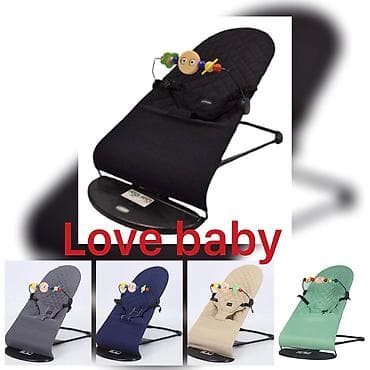 teddy bear: Детский шезлонг-качалка Love Baby - Эргономичное сидение с поддержкой — 1
