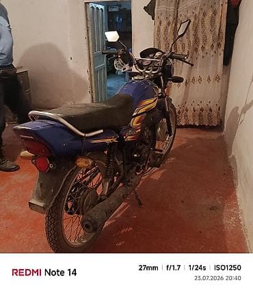 Транспорт: Мотоцикл Honda Pridor, синий цвет. Характеристики и оснащение: - — 7