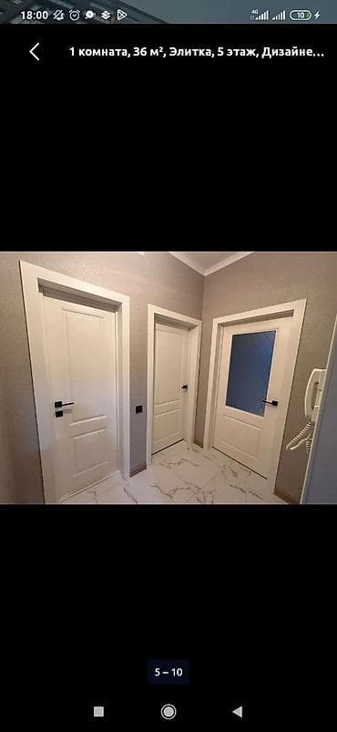 1 комната, 36 м², Элитка, 5 этаж, Дизайнерский ремонт — 5