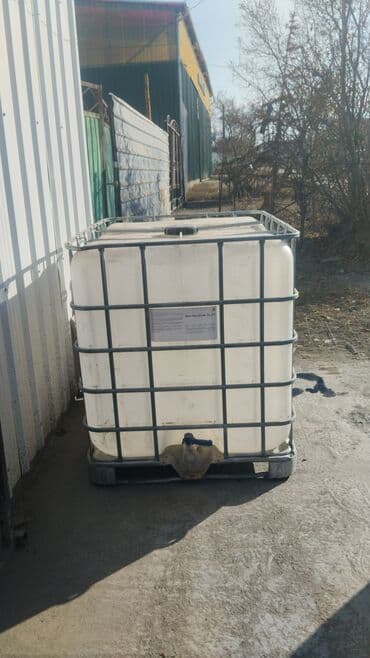 сколько стоит металлолом в бишкеке: Еврокуб 1 т — 1