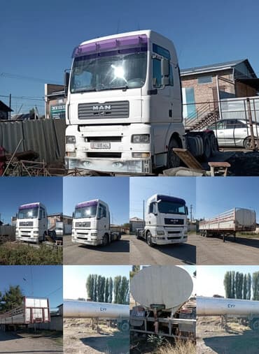 задние стопы на фуру: Тягач, MAN, Цистерна — 1