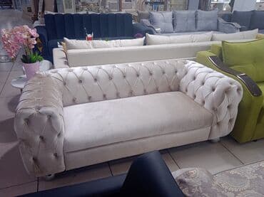 честер мебель: Диваны Честер 
Мебель на заказ 
ТЦ ТААТАН — 2