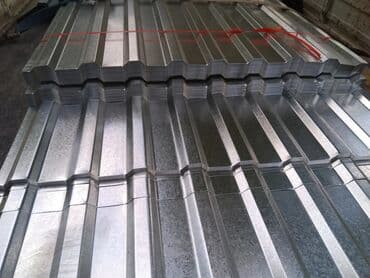 купить профнастил для крыши: Профнастил для забора и навесов Под любой размер Профнастил Черепица — 1