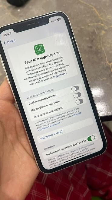 iphone 17 r: IPhone Xr, Б/у, Белый — 5