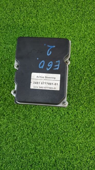 e61: Блок abs Bmw 650I E63 N62N 4.8 2007 (б/у) ​ Марка: BMW Модель: 650i — 6