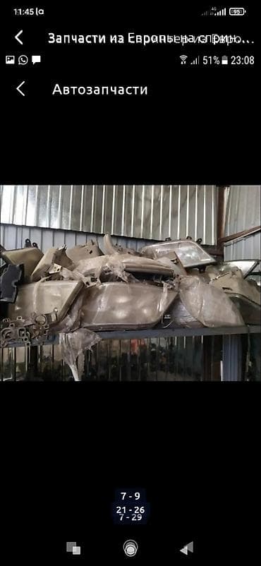sprinter: Запчасти!!!на спринтер',тдисди привозные из — 5