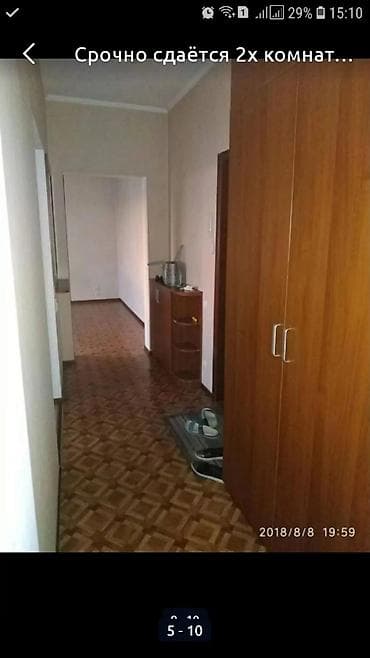 сдам квартира: 2 комнаты, С мебелью полностью — 6