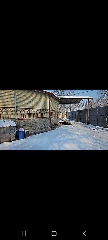 Пригородное Ленское Сдается помещение все комуникациями и своим — 6