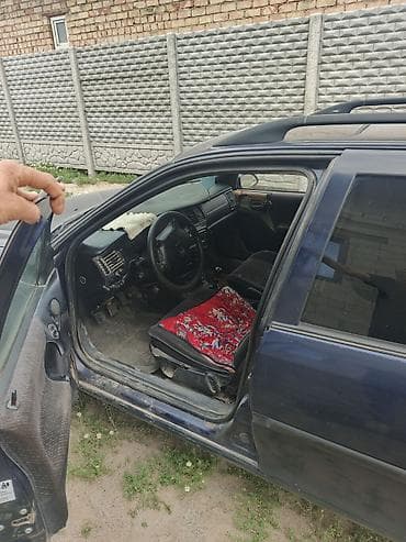 передний бампер опель вектра б: Opel Vectra: 1999 г., 0.2 л, Механика, Бензин, Универсал — 9