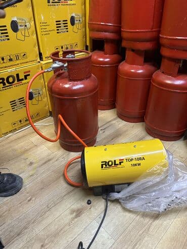 Тепловая пушка Газовая at lalafo.kg Тепловая пушка Газовая