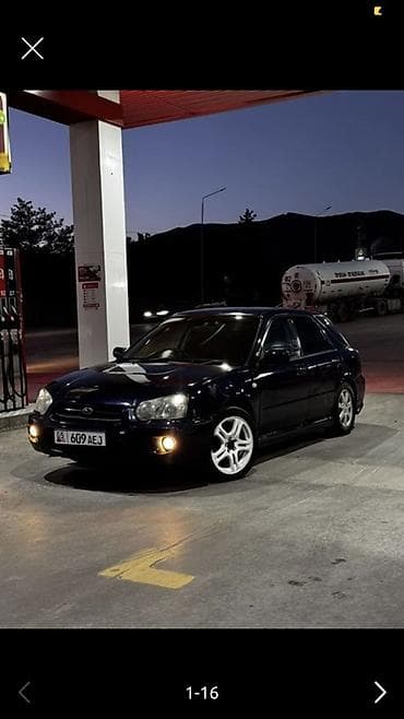 субару брз: Subaru Impreza: 2003 г., 1.5 л, Автомат, Газ, Универсал — 2