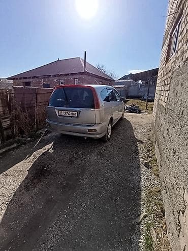 хонда стрим цена в бишкеке: Honda Stream: 2003 г., 1.7 л, Автомат, Газ, Минивэн — 3