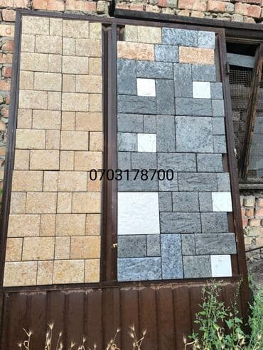 брусчатка бишкек цена: Доп.услуги:Бесплатная доставка.Бесплатный выезд.Гарантия — 27