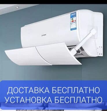 комплект материнская: Доставка Бесплатно Установка Бесплатно В наличии широкий ассортимент — 15