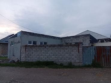 легкий конструкция магазин: Помещение/участок под дом производство или склад - Кирпичное — 1