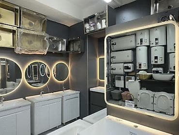 Зеркала с подсветкой для ванной комнаты - Формы: круглые и