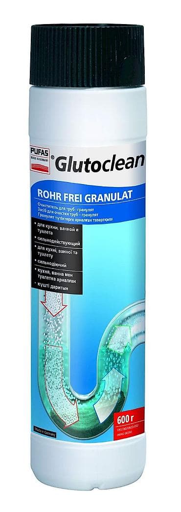 Очиститель для труб Glutoclean Rohr Frei Granulat - Формат: гранулы -