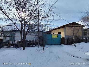 дом мадина: Дом, 48 м², 3 комнаты, Агентство недвижимости — 2