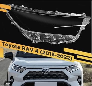 запчасти на mazda 626: Стекла фар для автомобилей разных марок и моделей. - Подбор под — 10