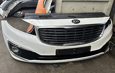 Комплект оригинальных запчастей для Kia (поколение с крупной