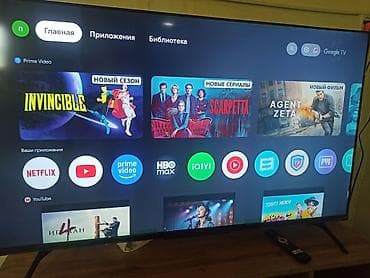 телефон айфон11: Телевизор YASIN 50Q90, 50" (126 см), 4K QLED с Google TV - Матрица — 1